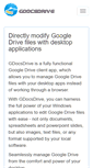 Mobile Screenshot of gdocsdrive.com